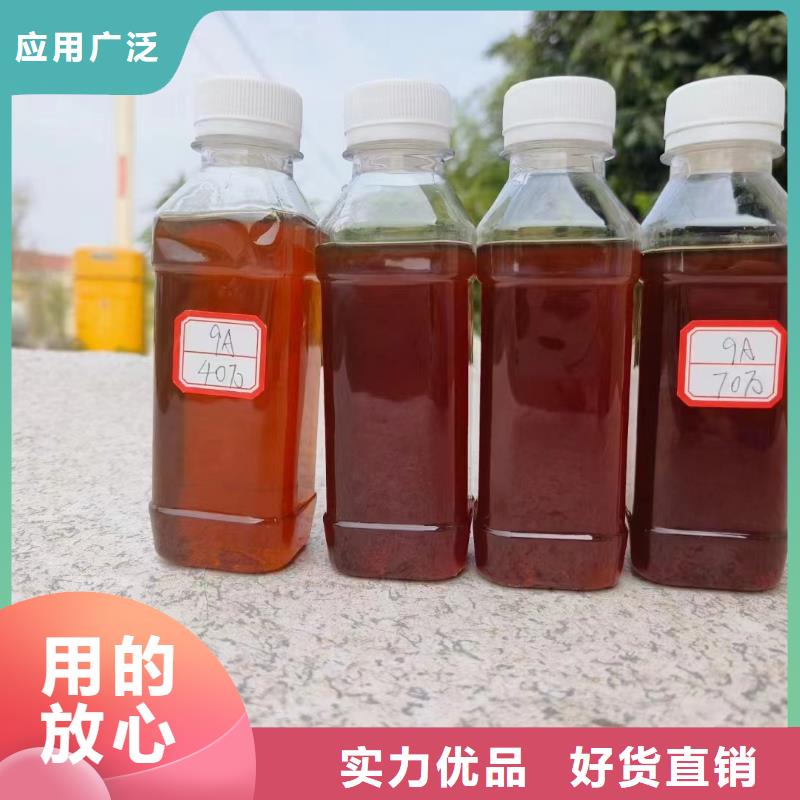 碳源生產廠家