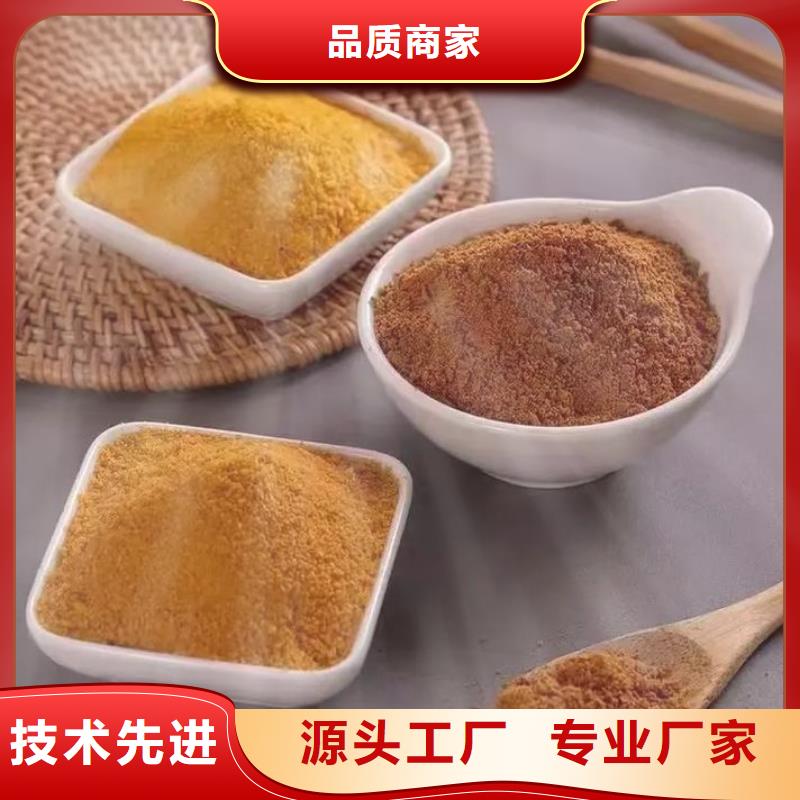 聚合氯化鋁液體質(zhì)量過關(guān)