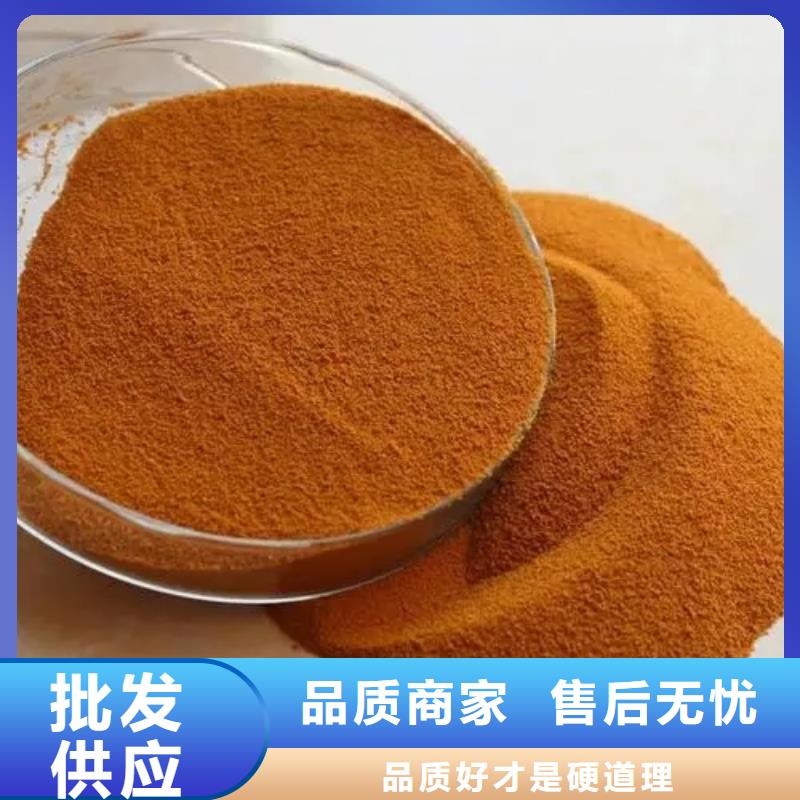 聚合氯化鋁乙酸鈉生物碳源真正的源頭廠家