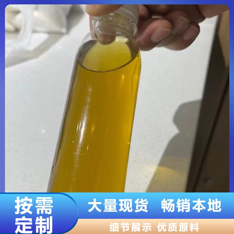 聚合氯化鋁_新型葡萄糖碳源專注生產N年