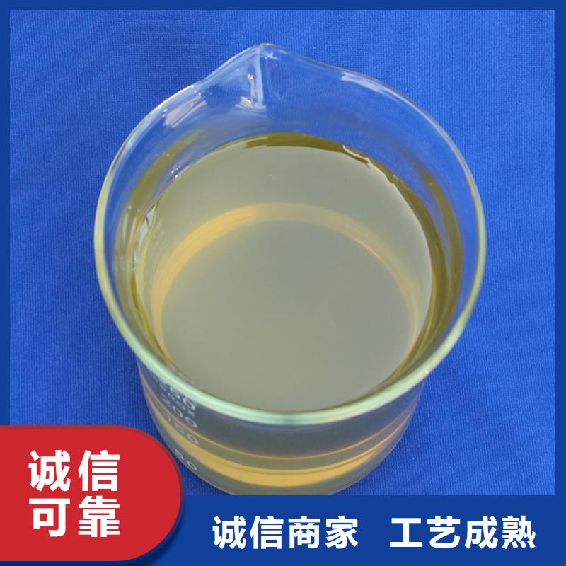 聚合氯化鋁_新型葡萄糖碳源專注生產N年