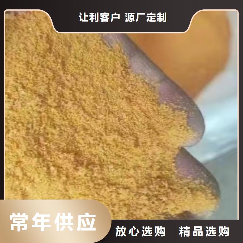 聚合氯化鋁_新型葡萄糖碳源專注生產N年