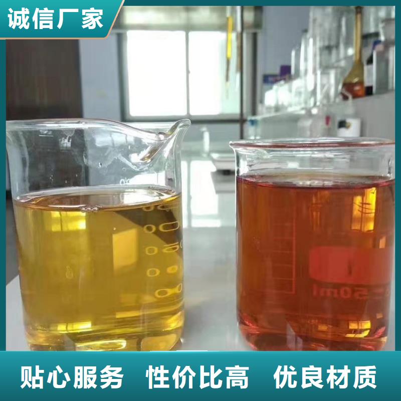 【聚合氯化鋁】_工業(yè)廢水消泡劑本地廠家值得信賴