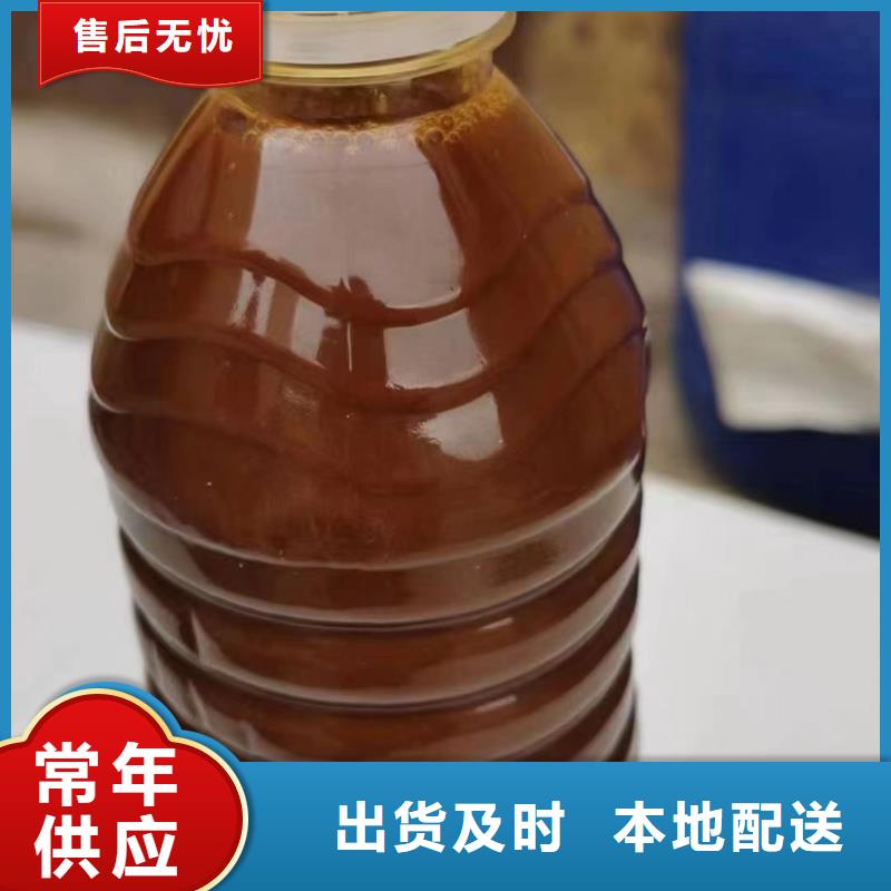 聚合氯化鋁_水處理消泡劑工廠自營