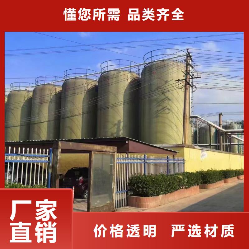 【聚合氯化鋁聚鐵優(yōu)選廠商】