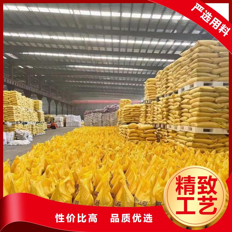 棕褐色聚合氯化鋁施工隊伍