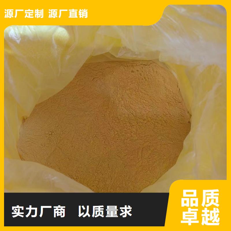 聚合氯化鋁噴霧施工隊伍