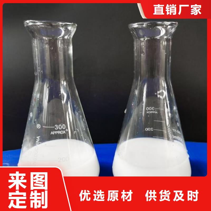 消泡劑新型生物復合碳源出廠嚴格質檢