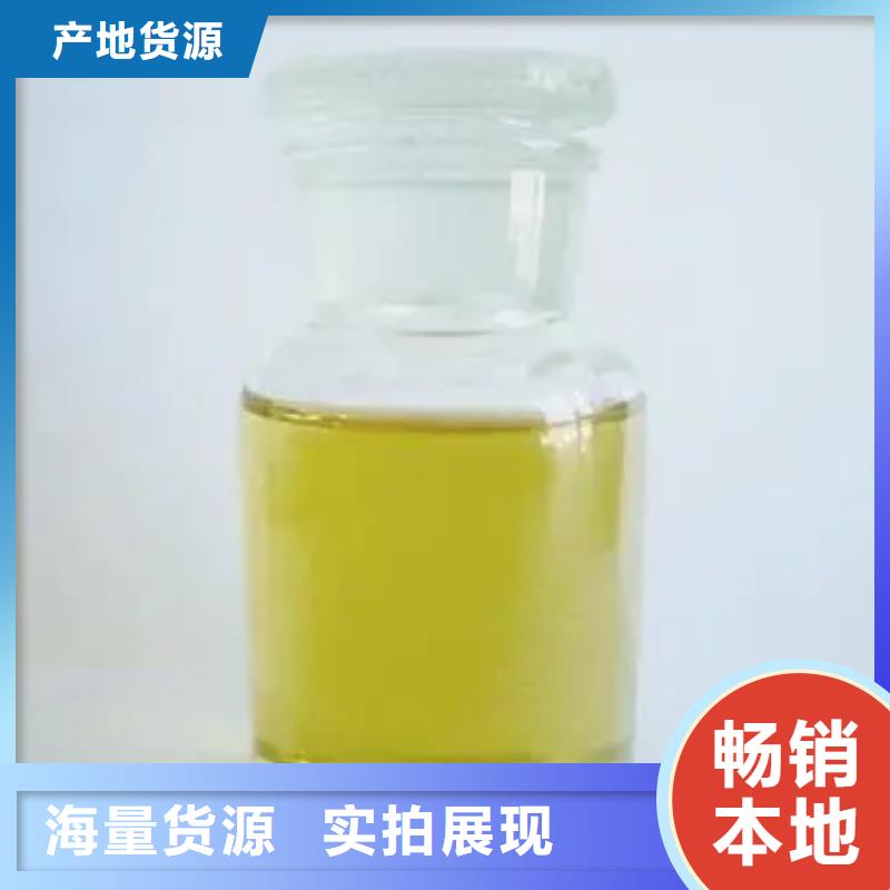 消泡劑新型葡萄糖碳源精工細致打造