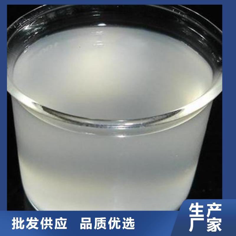 聚醚消泡劑售后服務