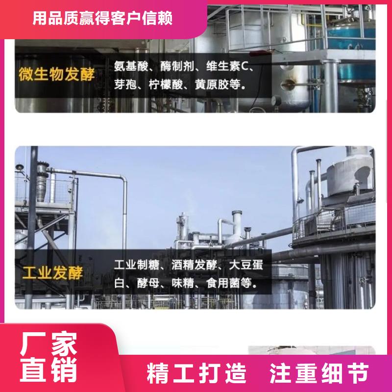 消泡劑,【除臭劑】嚴謹工藝