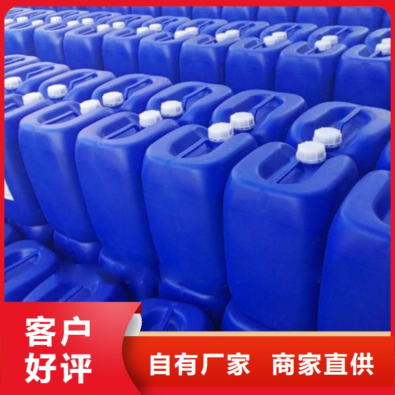聚醚消泡劑放心之選