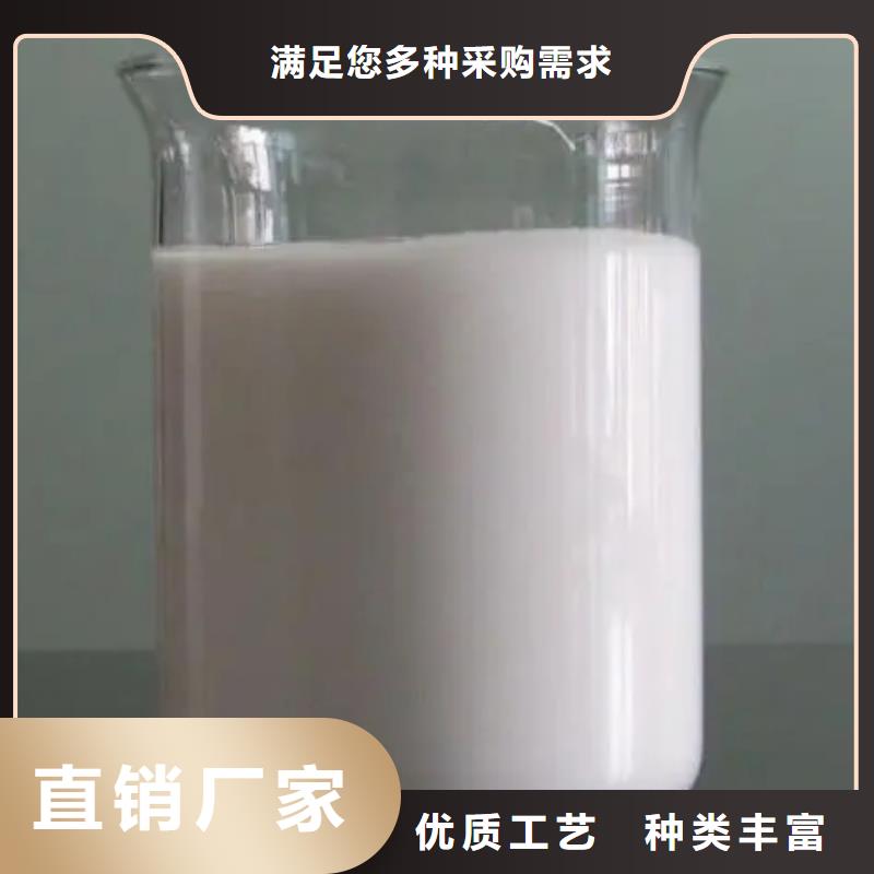 【消泡劑_葡萄糖生物碳源0中間商差價】