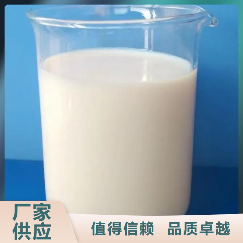 消泡劑,【除臭劑】嚴謹工藝