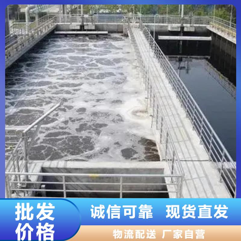 【消泡劑農用硫酸亞鐵源頭廠源頭貨】