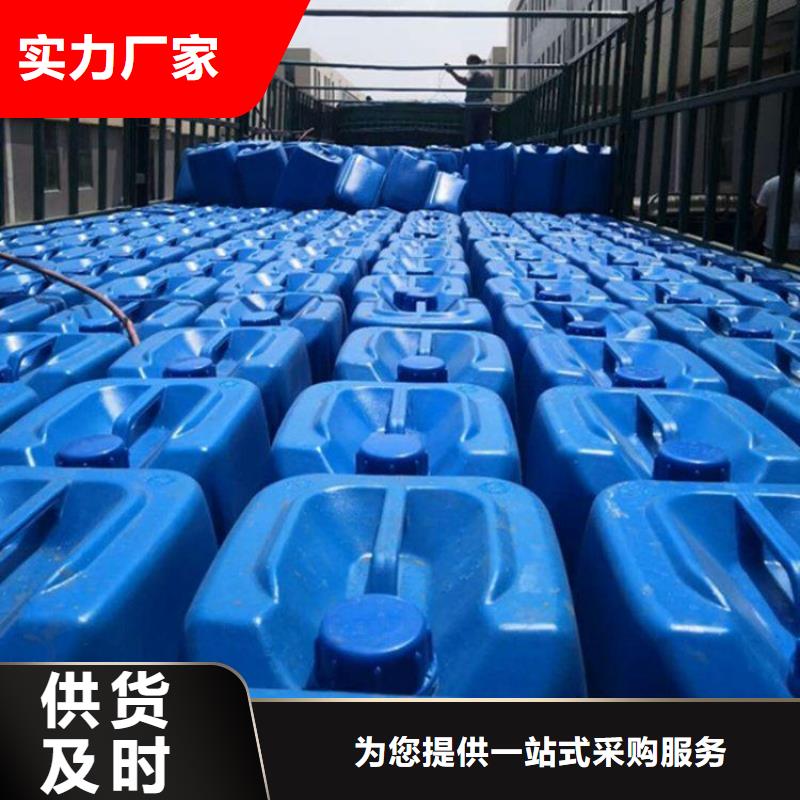 有機(jī)硅消泡劑質(zhì)優(yōu)價(jià)廉