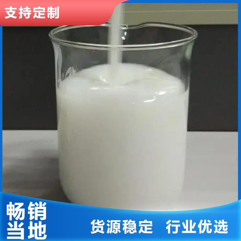 有機(jī)化合物消泡劑上門服務(wù)