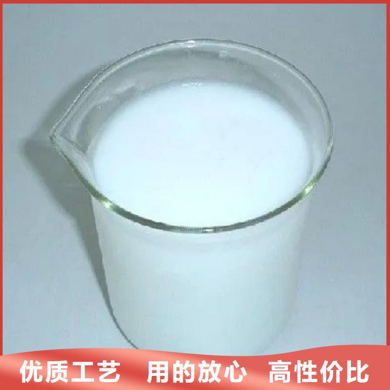 消泡劑今年新款