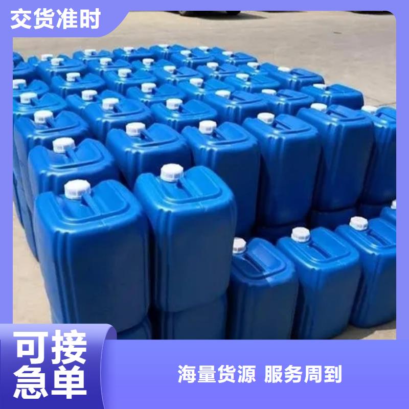 聚醚消泡劑在線咨詢