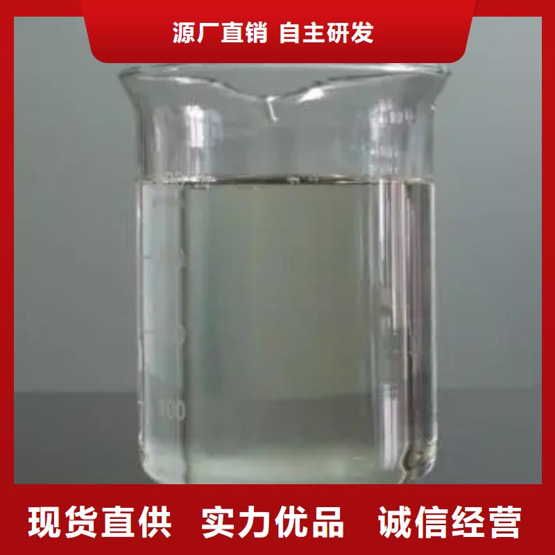 消泡劑陽離子聚丙烯酰胺工藝精細質保長久