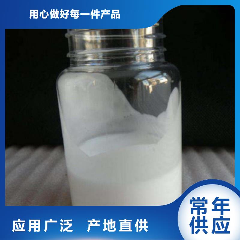 消泡劑,【除臭劑】嚴謹工藝