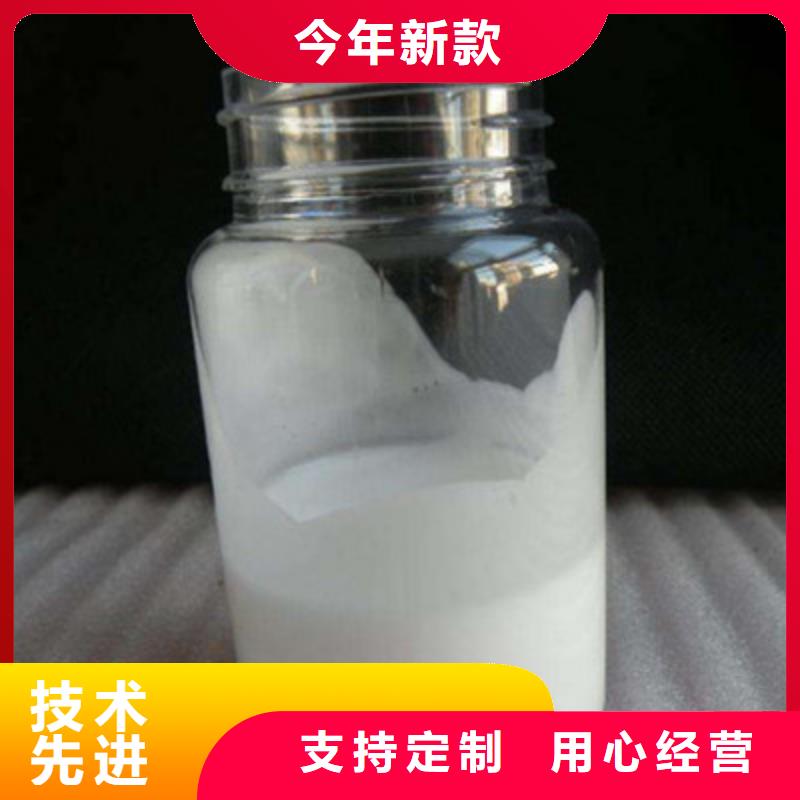 有機(jī)硅消泡劑質(zhì)優(yōu)價(jià)廉