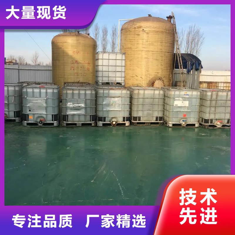 有機硅消泡劑優質