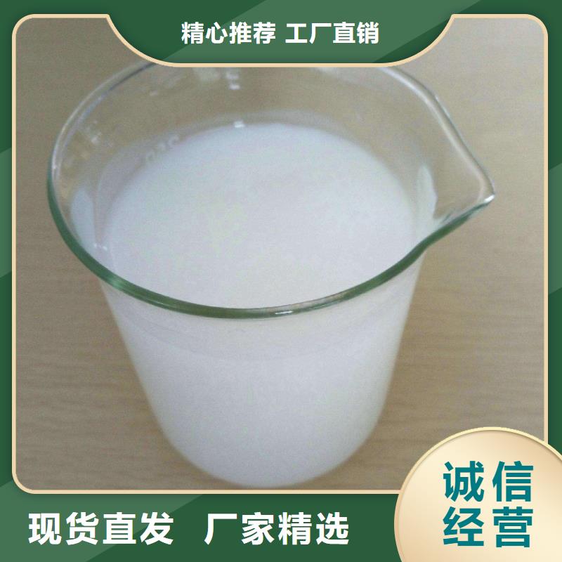 有機(jī)化合物消泡劑上門服務(wù)