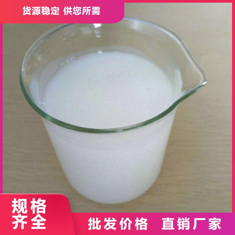 消泡劑精工打造