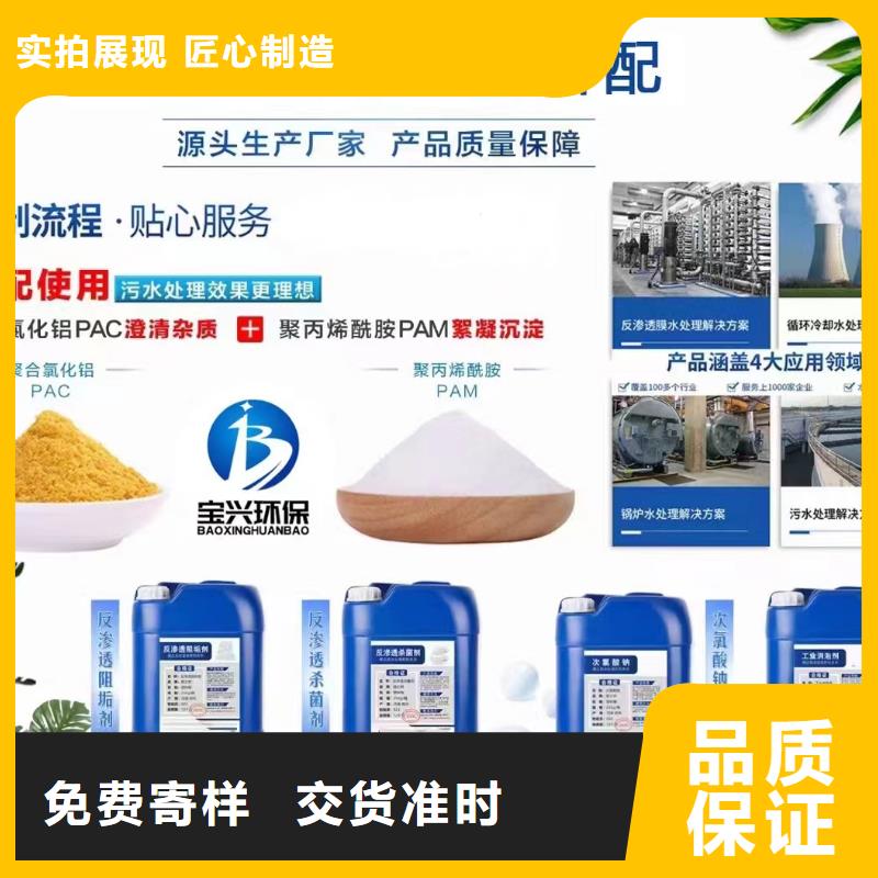 消泡劑了解更多
