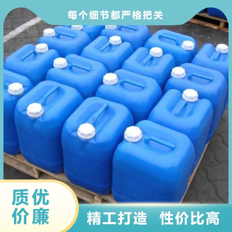消泡劑【有機硅消泡劑】定制批發