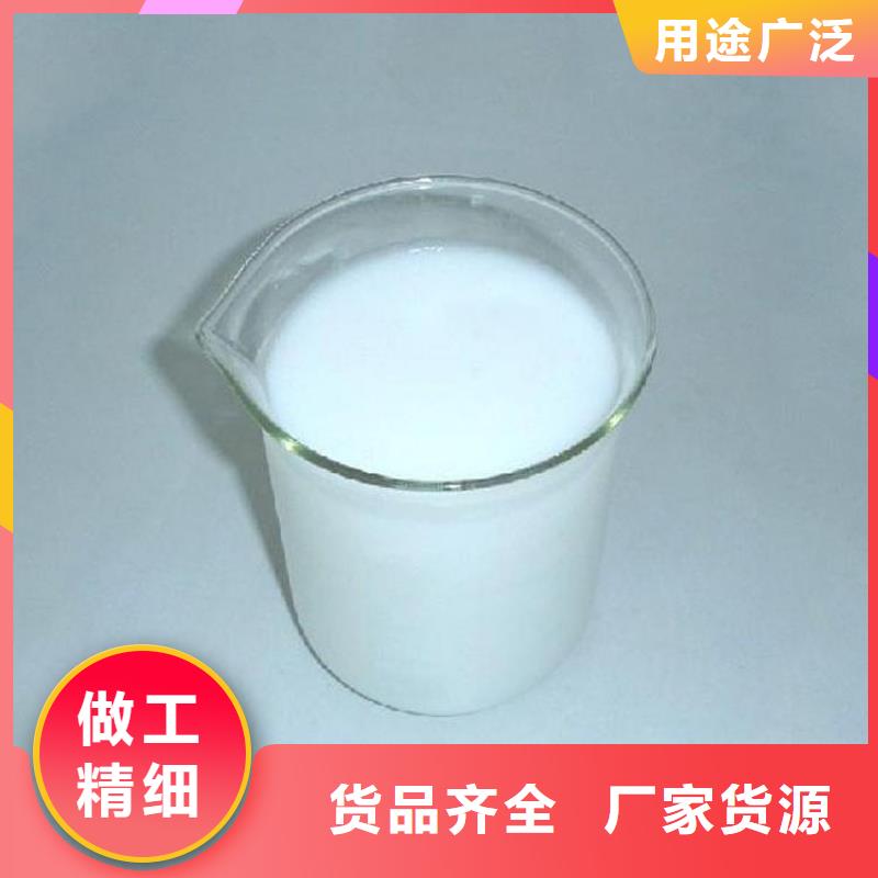 聚醚消泡劑品類齊全