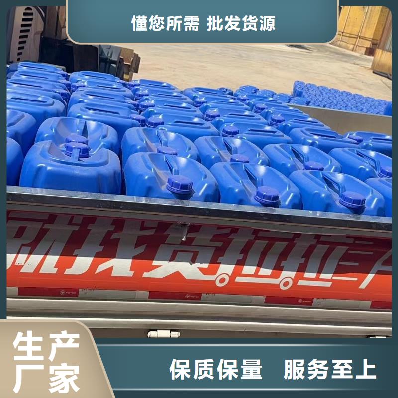 消泡劑市場報價