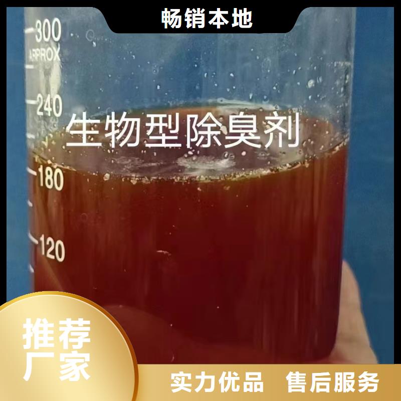 消泡劑種類多質量好