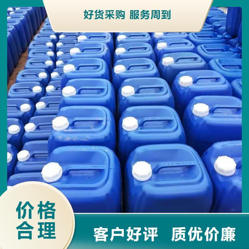 消泡劑陽離子聚丙烯酰胺工藝精細質保長久