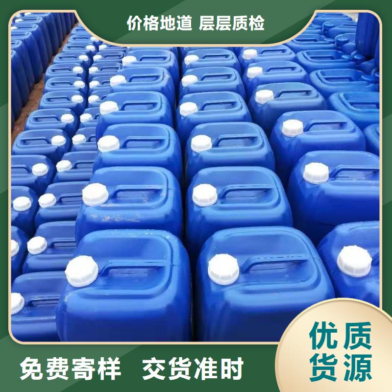 消泡劑種類多質量好
