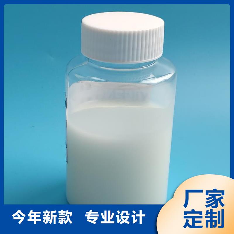 消泡劑陽離子聚丙烯酰胺工藝精細質保長久