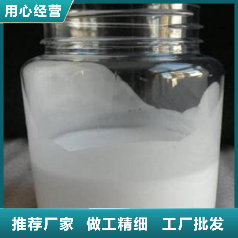 消泡劑專業供貨品質管控