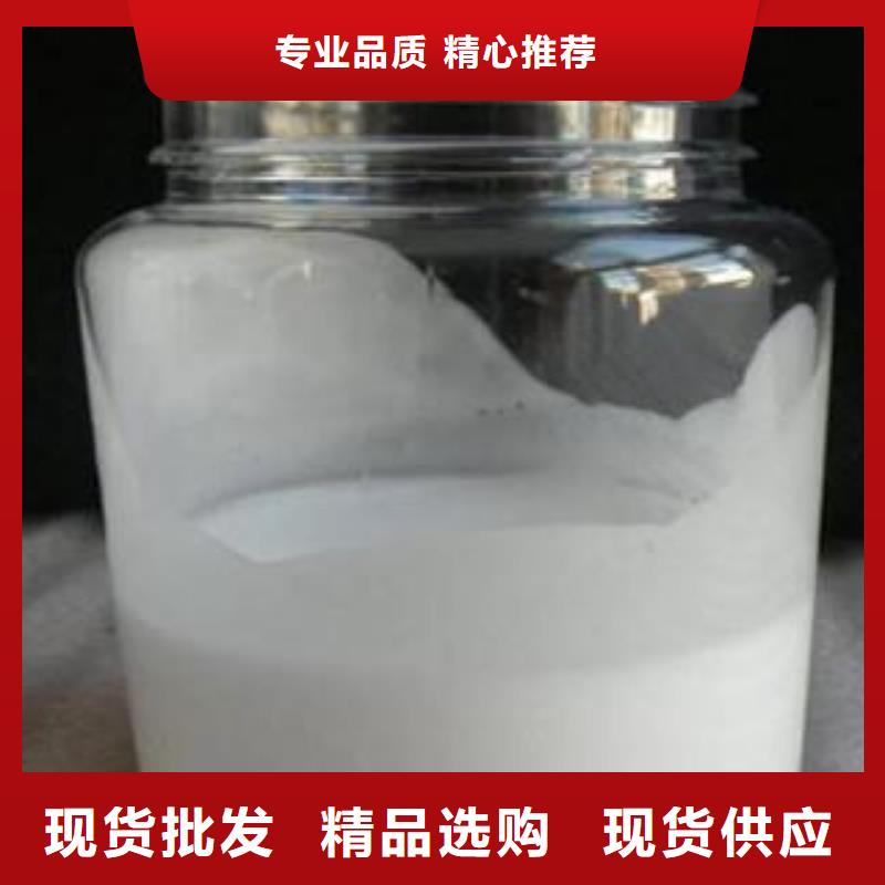 消泡劑精工打造