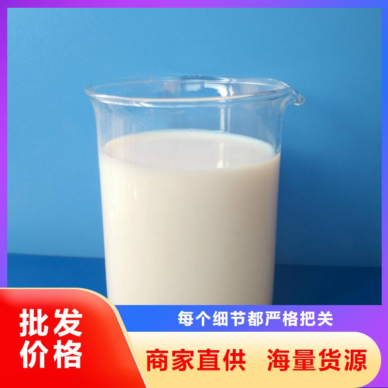 聚醚消泡劑品類齊全