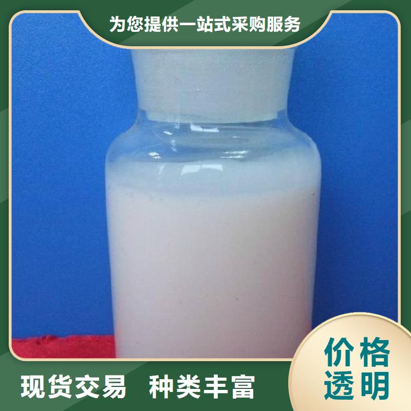 消泡劑-聚丙烯酰胺液體種類齊全