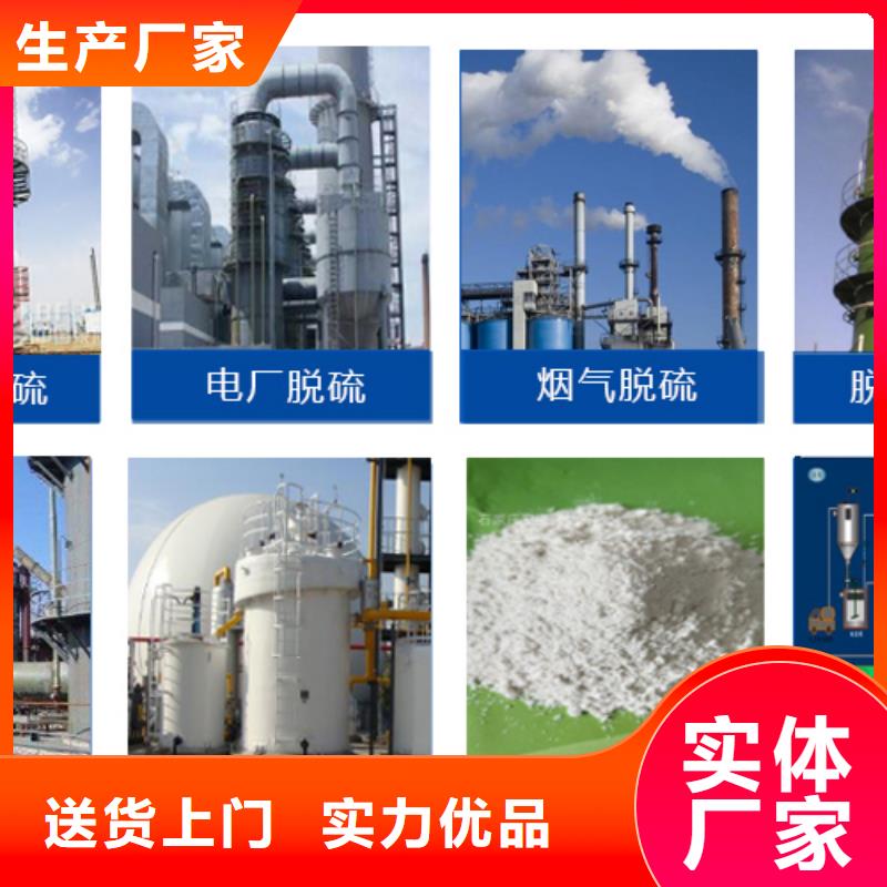 消泡劑種類多質量好