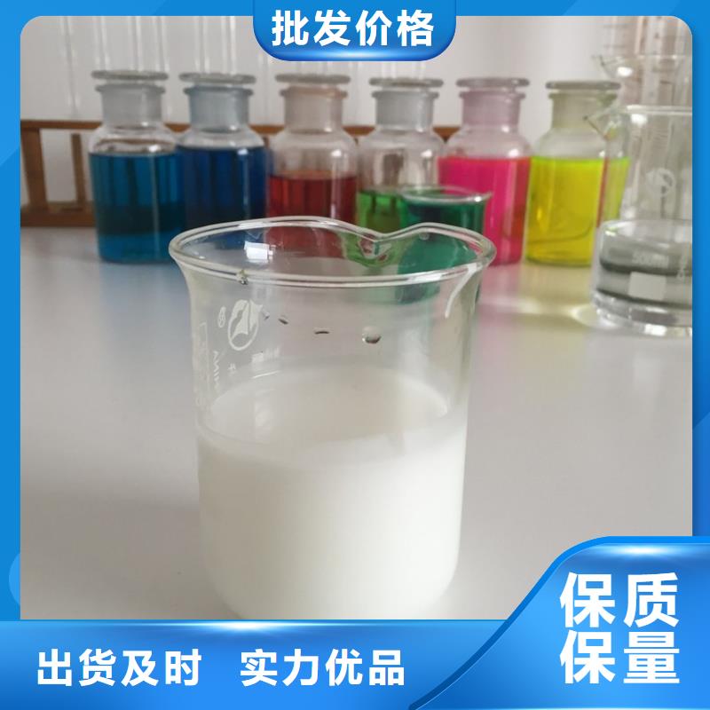 消泡劑陽離子聚丙烯酰胺工藝精細質保長久