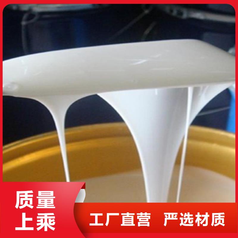 消泡劑市場報價