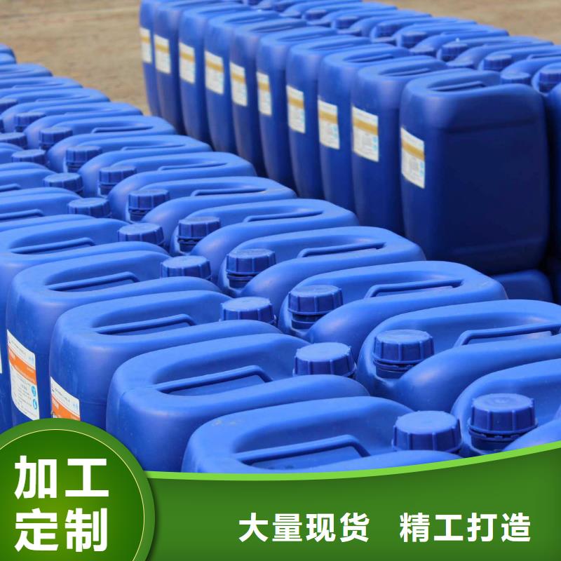 有機硅消泡劑精益求精