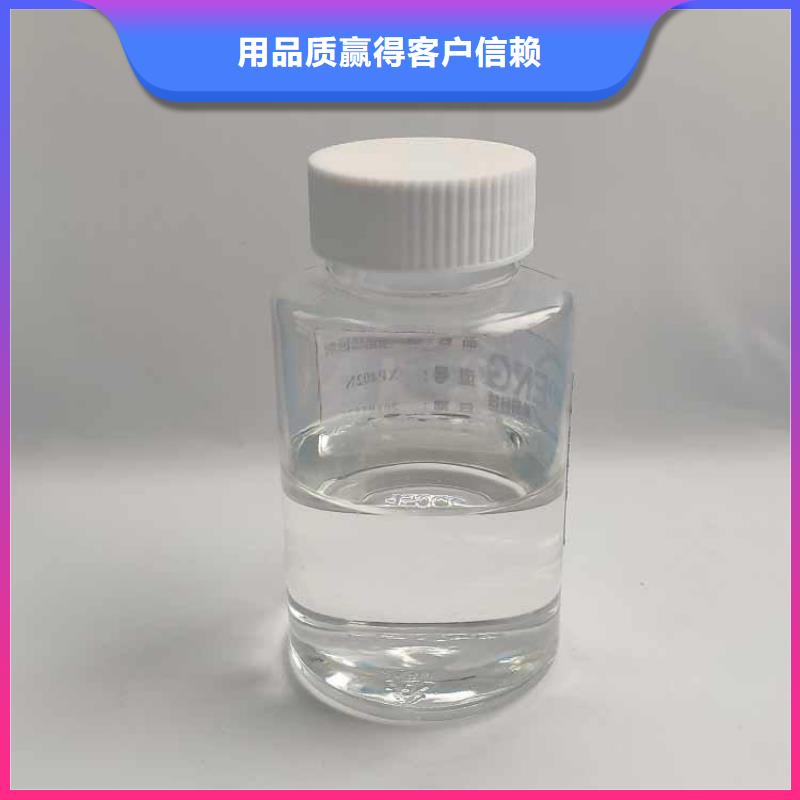 有機(jī)化合物消泡劑上門服務(wù)