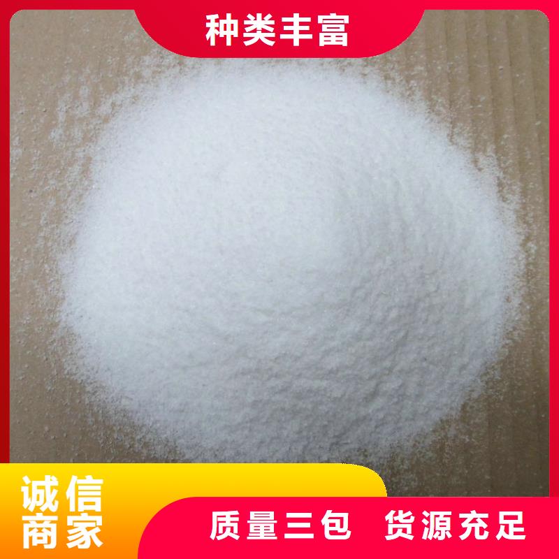 消泡劑今年新款