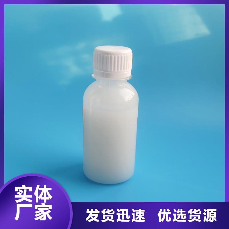 消泡劑高純聚鋁實(shí)力公司