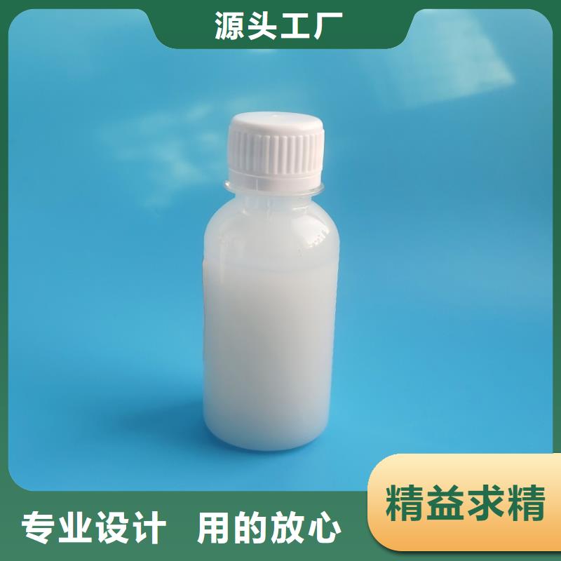 聚醚消泡劑在線咨詢