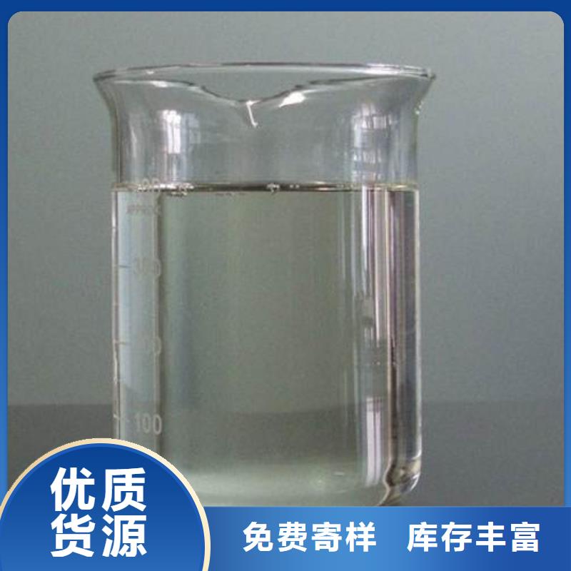 消泡劑生物復合碳源保障產品質量